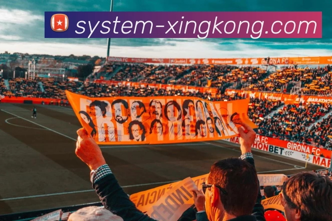 2023年度安全认证奖